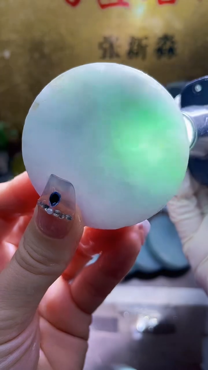 未镶嵌挂件翡翠小梦8