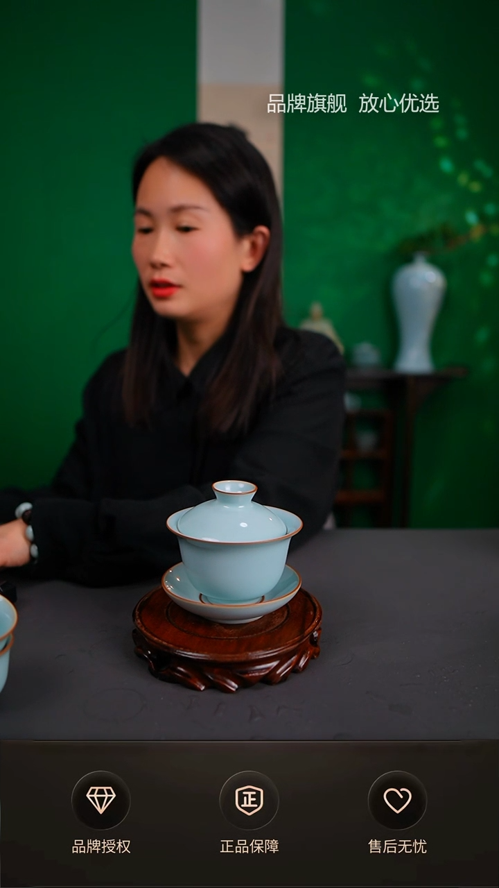 【闪购商品】一级天青新品元宝盖碗