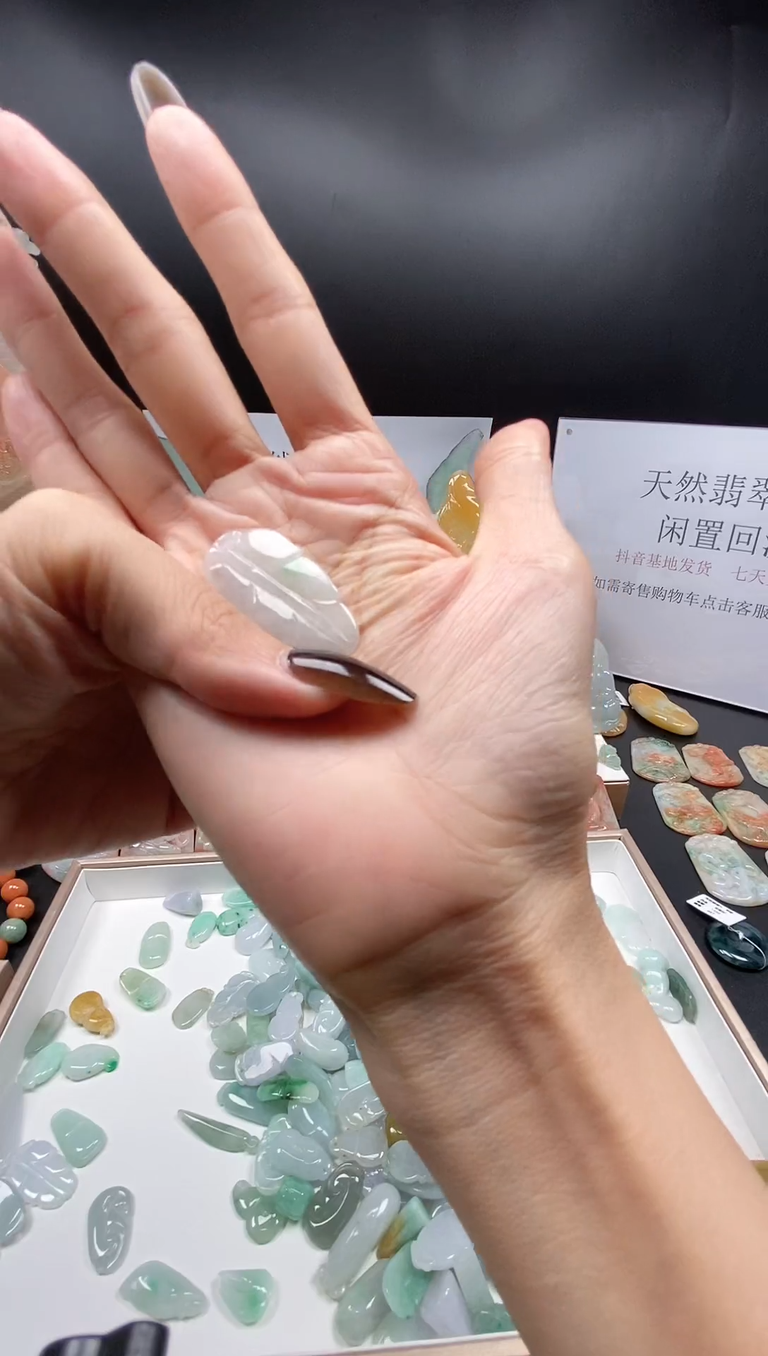 翡翠未镶嵌颈饰吊坠98