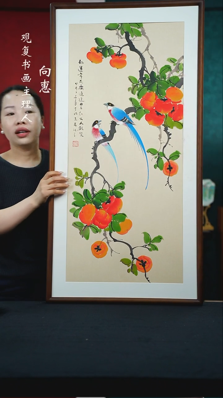 【闪购商品】书法唐专波-14-53*103尺寸-手绘同款