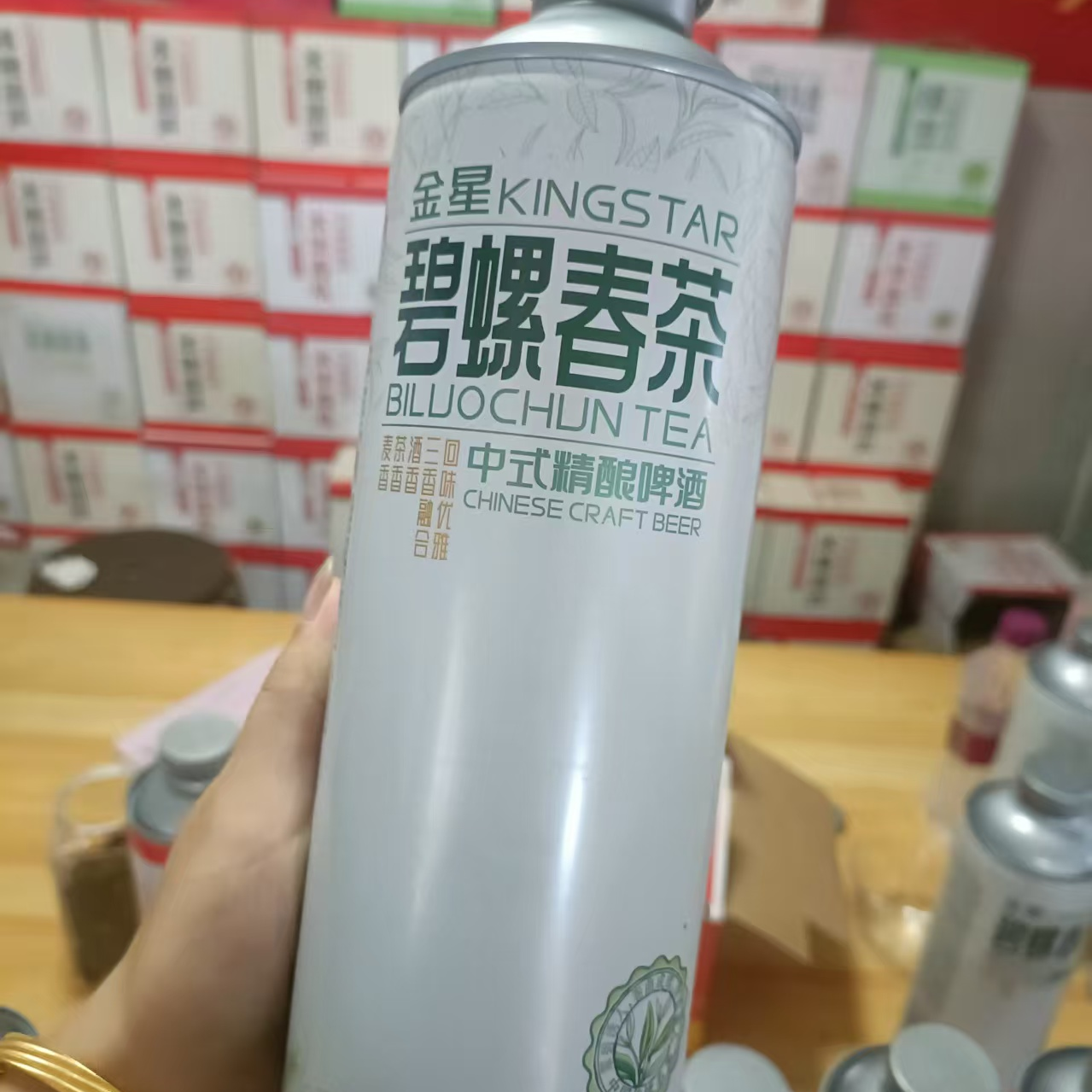 金星碧螺春茶1L*1瓶