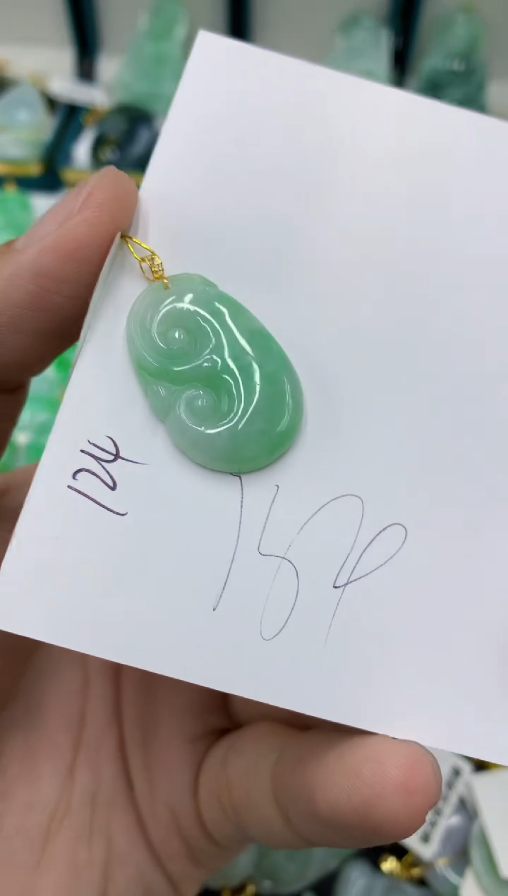 翡翠18K金镶嵌颈饰号链接111111