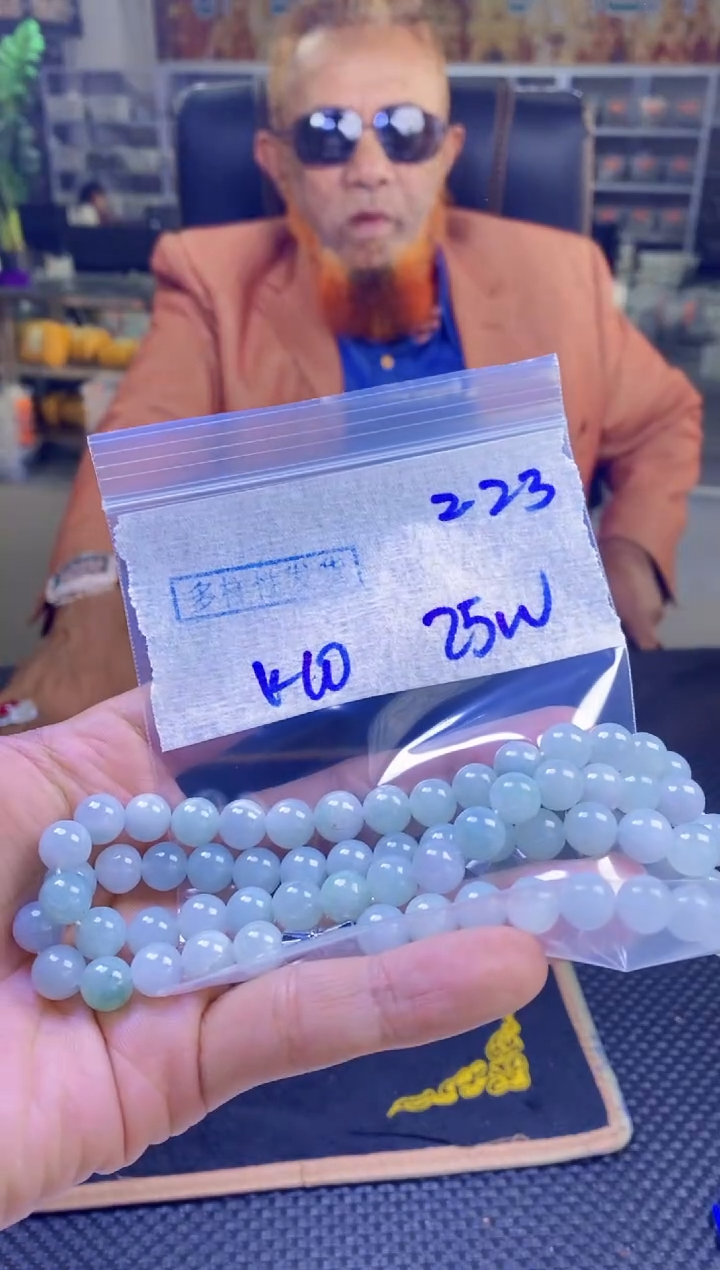 【闪购商品】定制翡翠未镶嵌纯天然缅料翡翠 多样性发货只发其一