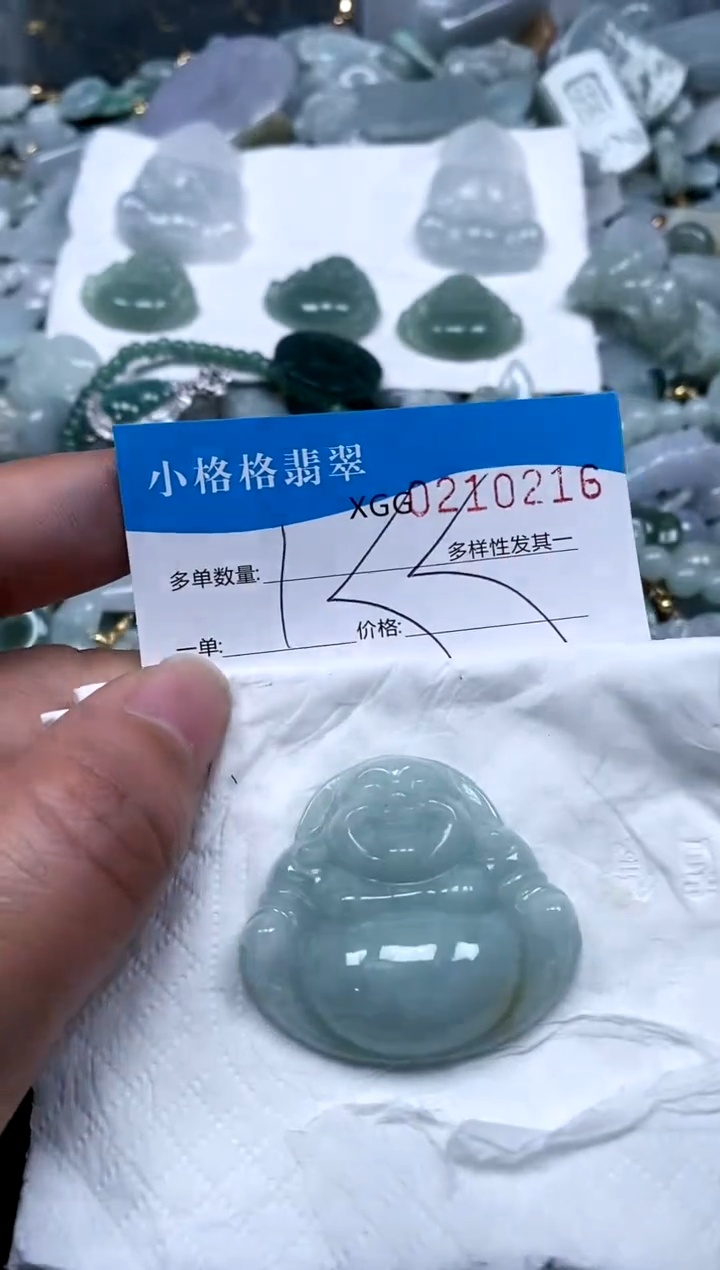 【闪购商品】翡翠颈饰未镶嵌闪购商品0210216