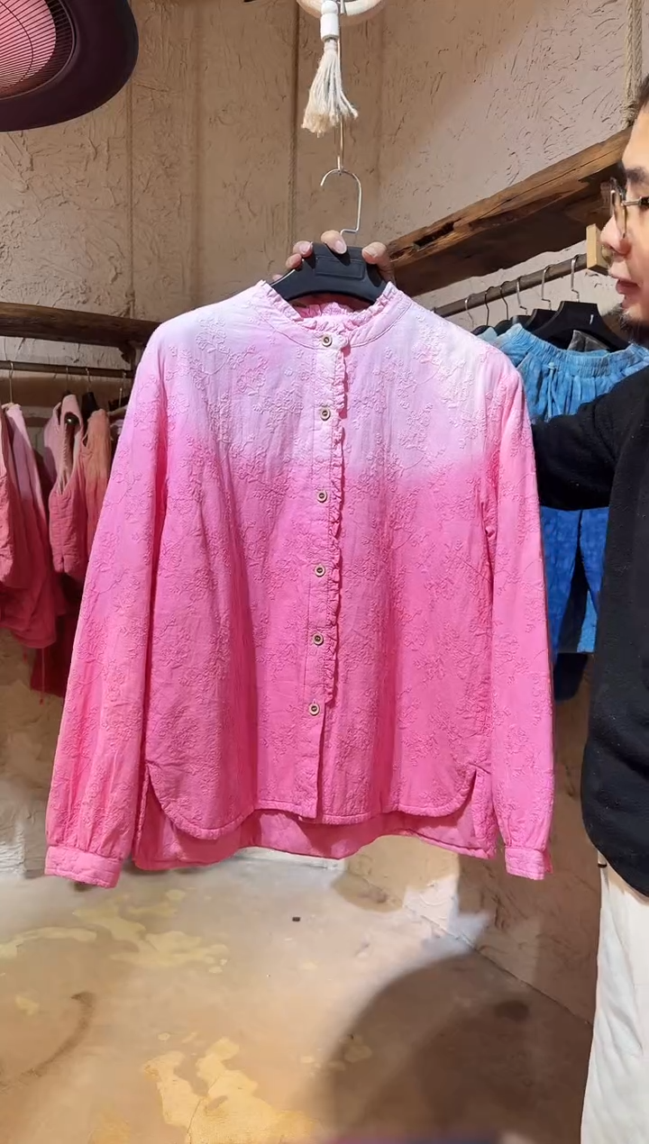 粉染植物染木耳边衬衣