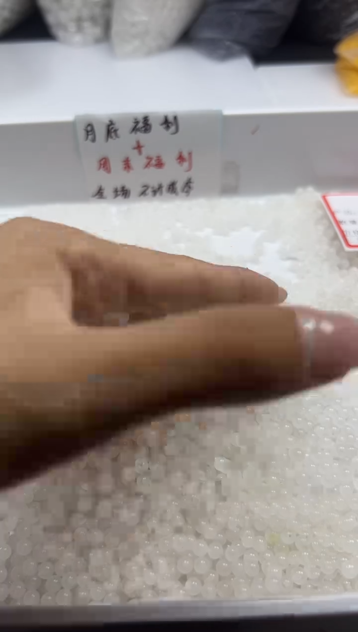 颈饰未镶嵌和田玉W2088和田*羊脂白4mm*30颗