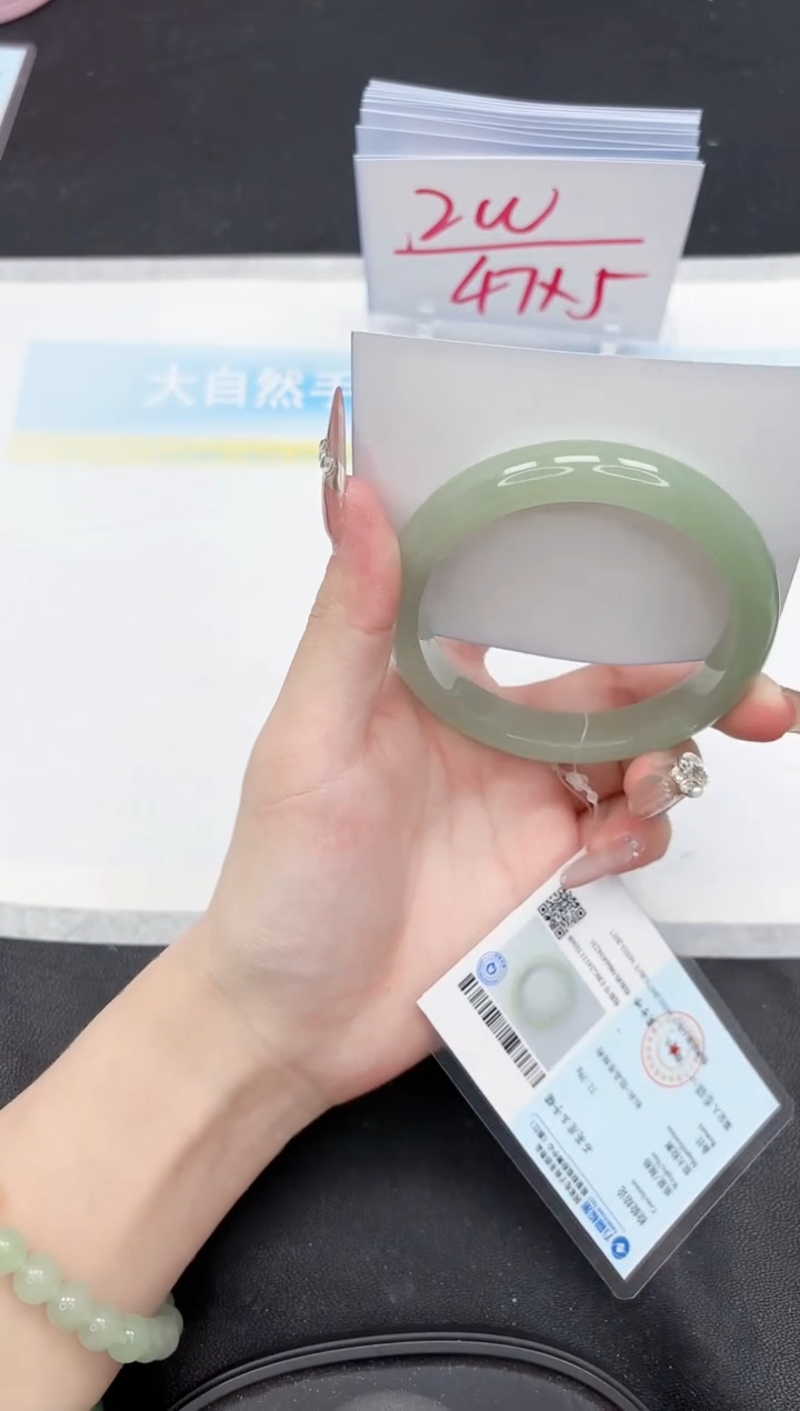 【闪购商品】石英质玉手镯未镶嵌400-58.7