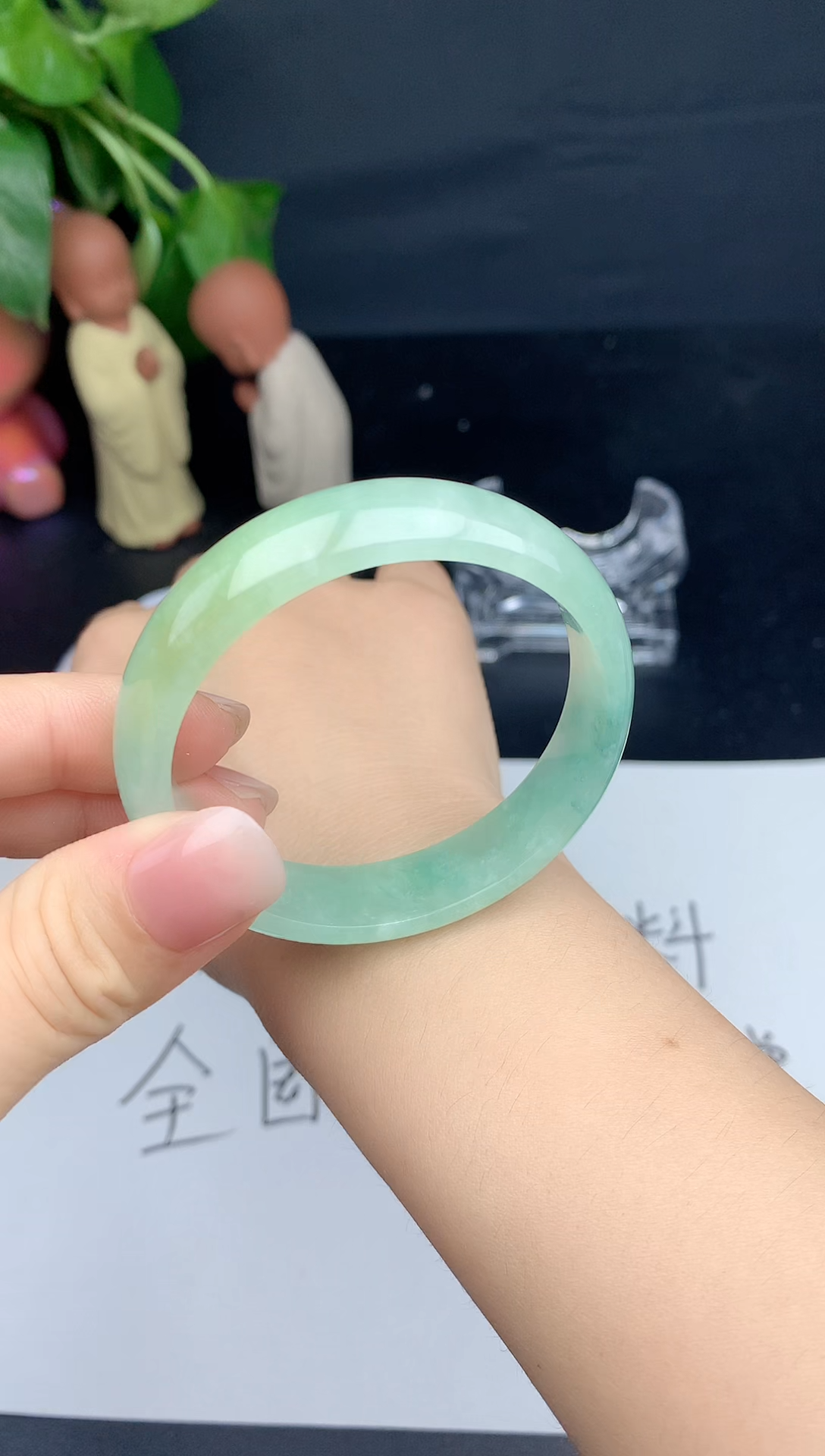 闪购专用所见所得A3
