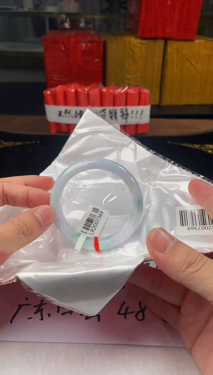 未镶嵌定制翡翠5073毛货不退不换58-59