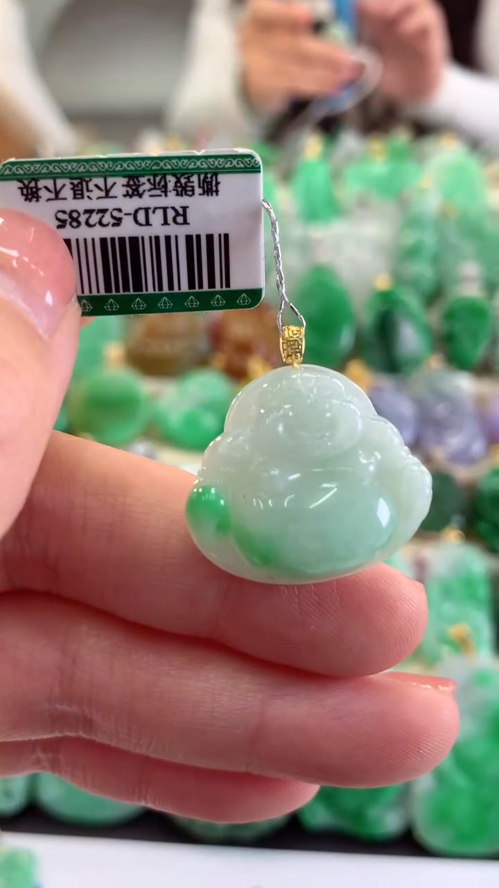 【闪购商品】翡翠吊坠(不含链)18K金镶嵌挂件