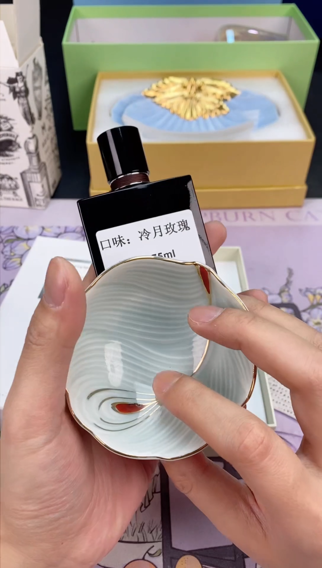 【闪购商品】瓷片清货三天 回家过年