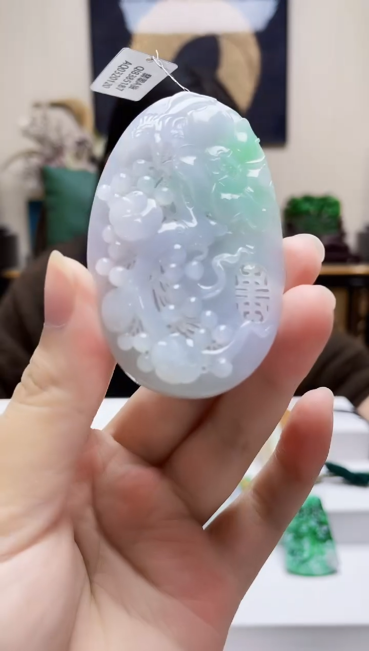 未镶嵌定制翡翠吊坠335