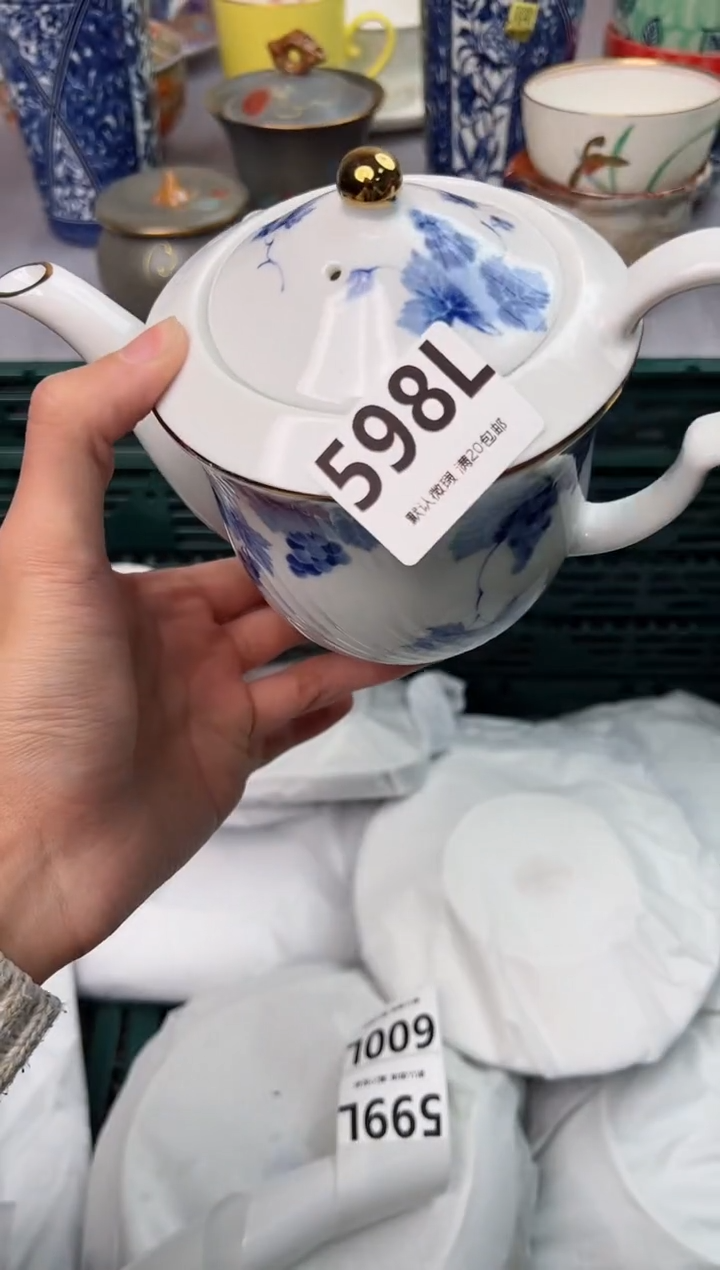 【闪购商品】碗598L瓷器瓷器瓷器瓷器