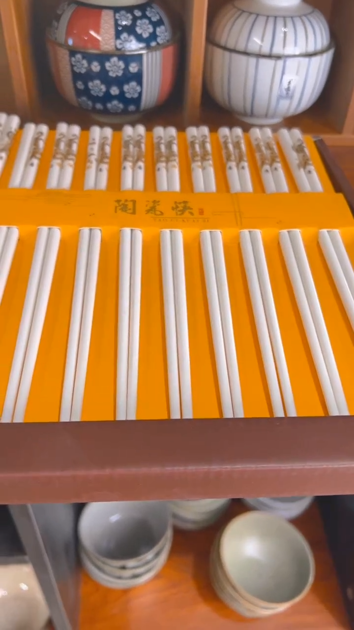 陶瓷陶瓷筷子一套