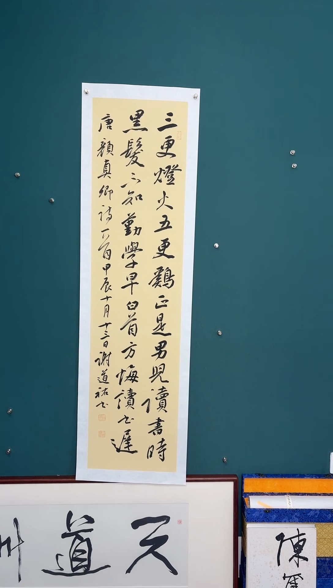 【闪购商品】传统民间艺术-年画