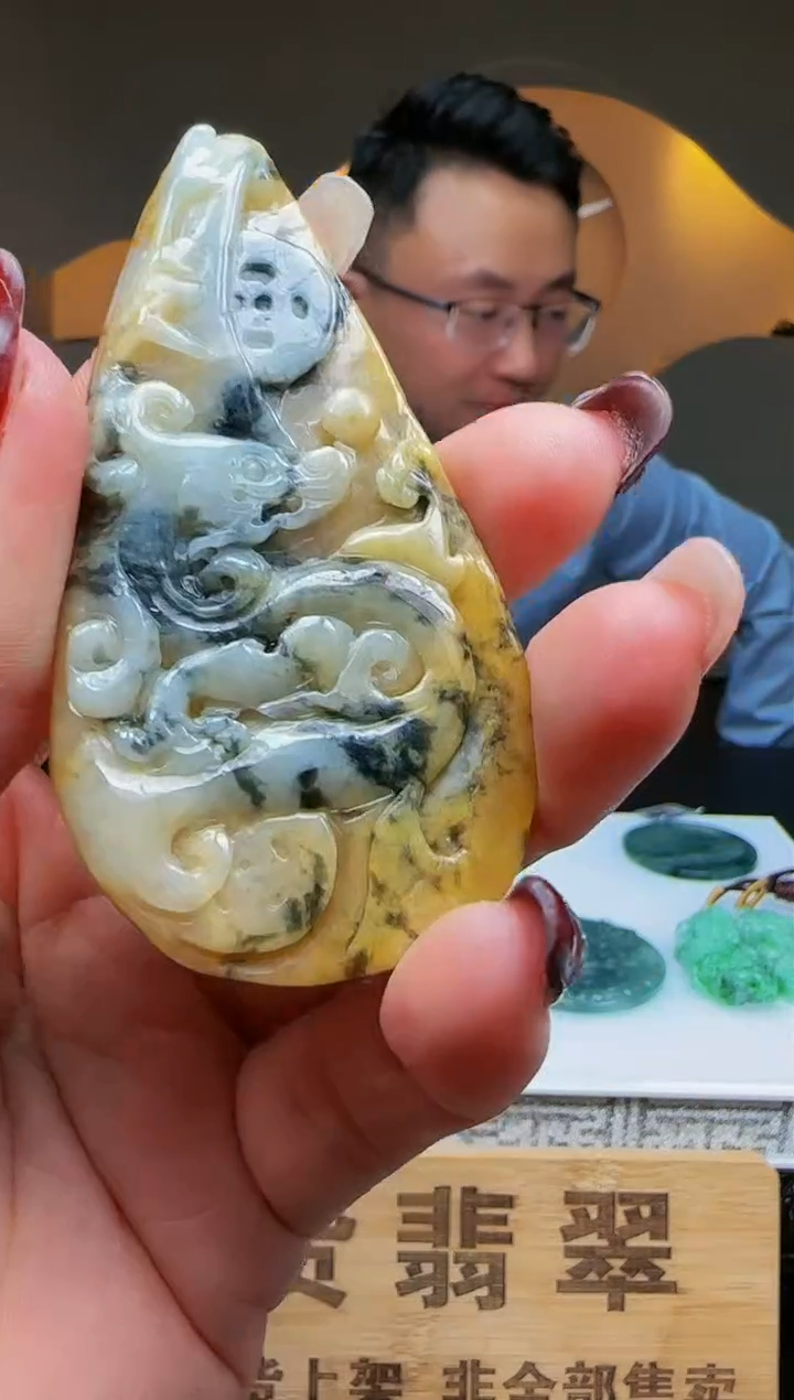 【闪购商品】定制翡翠未镶嵌Q03080翡翠毛货