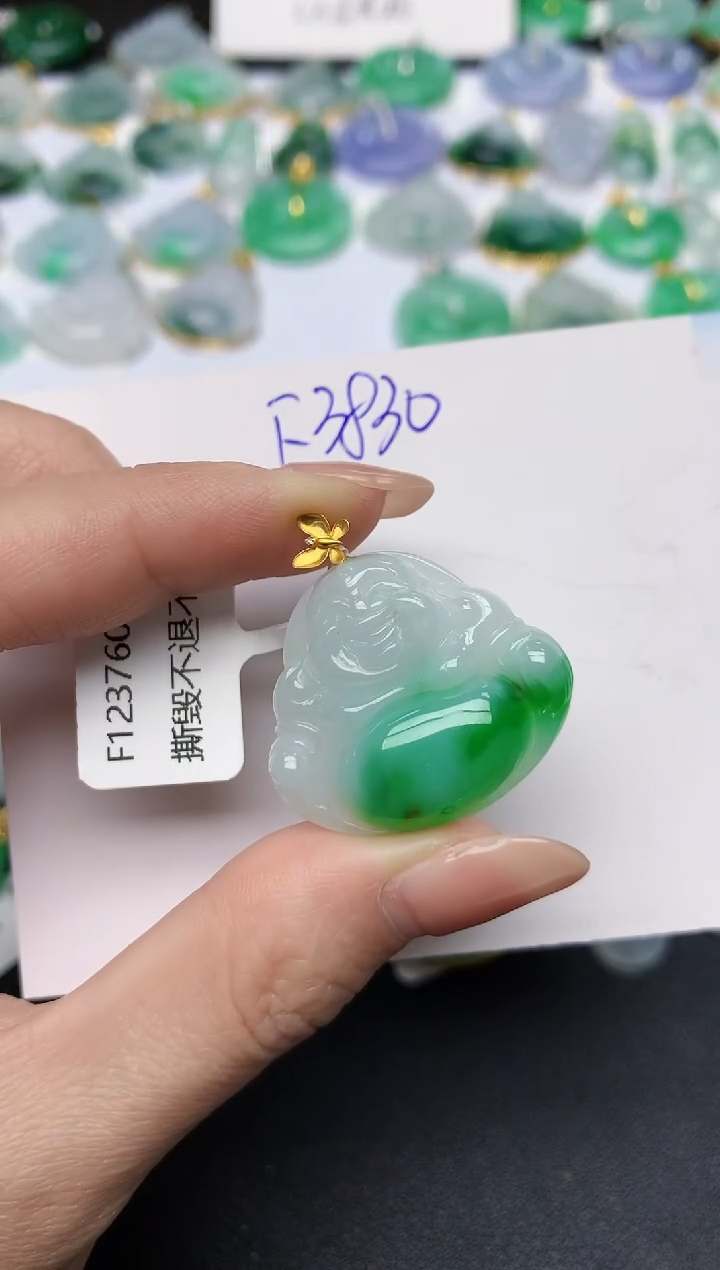 颈饰18K金镶嵌翡翠天然缅甸A货翡翠百元以上9元证书费自理