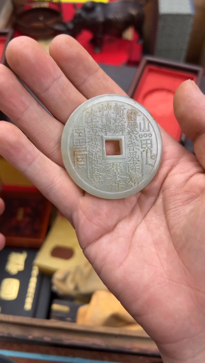 【闪购商品】和田玉1未镶嵌————————————