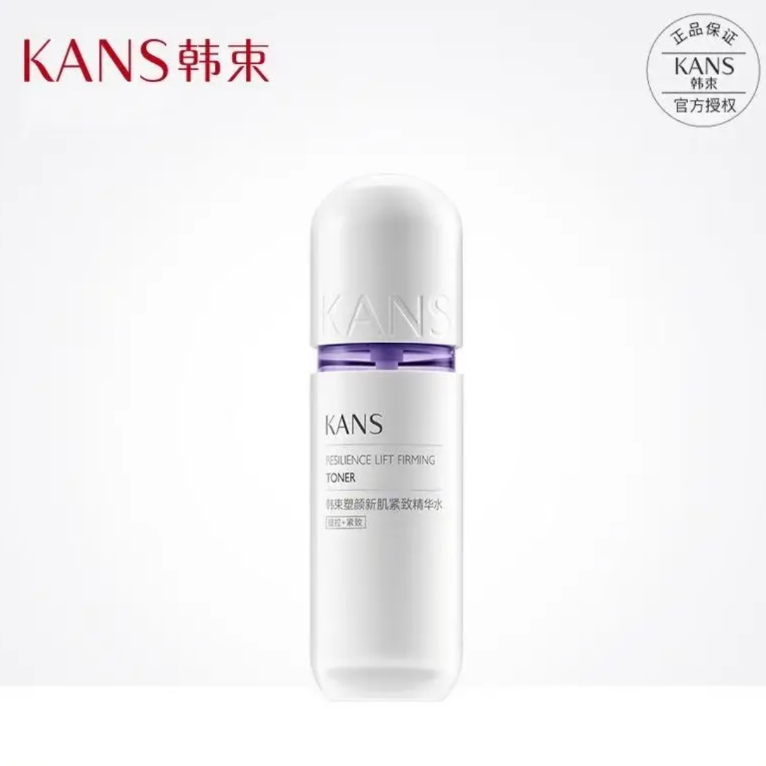 KANS/韩束【26年5月】紫胶囊新肌紧致精华水130ml
