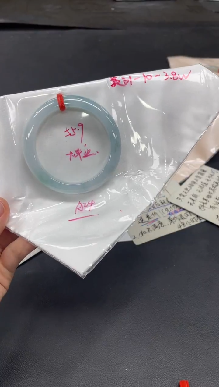 未镶嵌手镯翡翠翡翠手镯