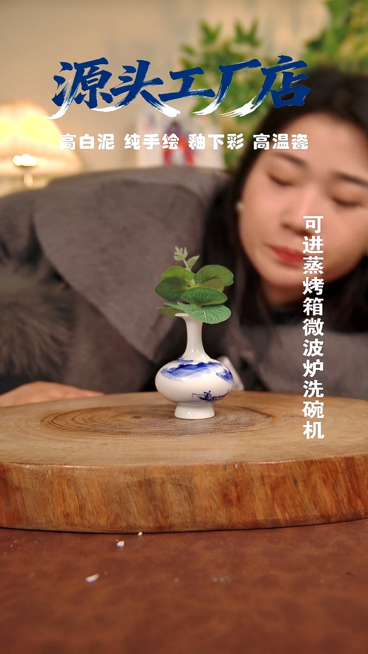 其他白泥冰*泉景德镇手工手绘陶瓷【食品级】（代拍链接）