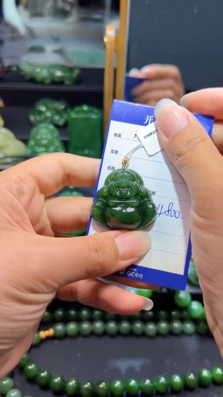 和田玉（碧玉）18K金镶嵌颈饰1