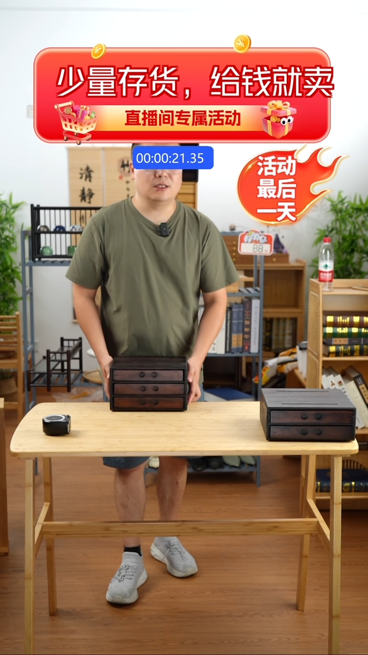 PVC?**花三层抽屉盒子