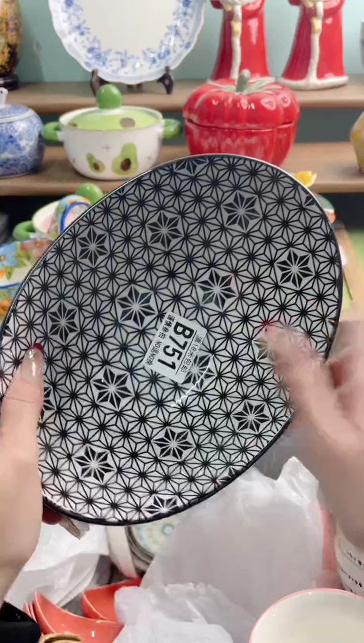 陶瓷范*帅B751*******