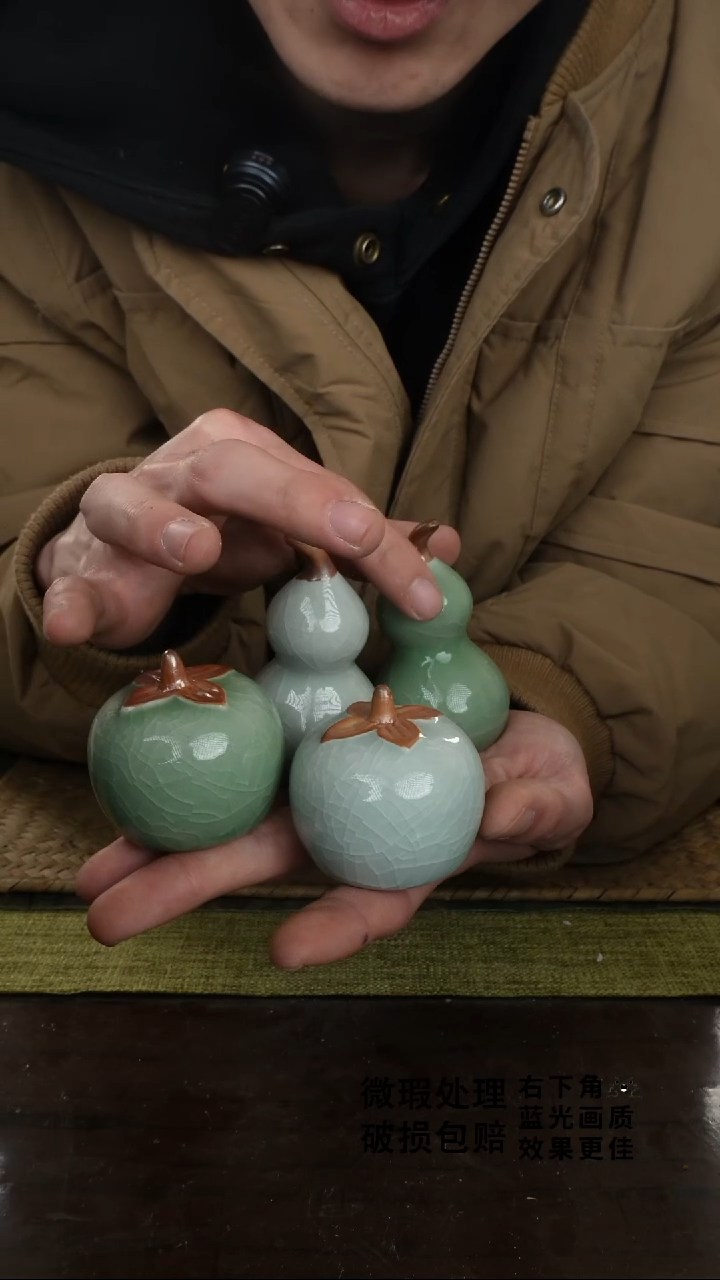 【闪购商品】柿子+葫芦四件套