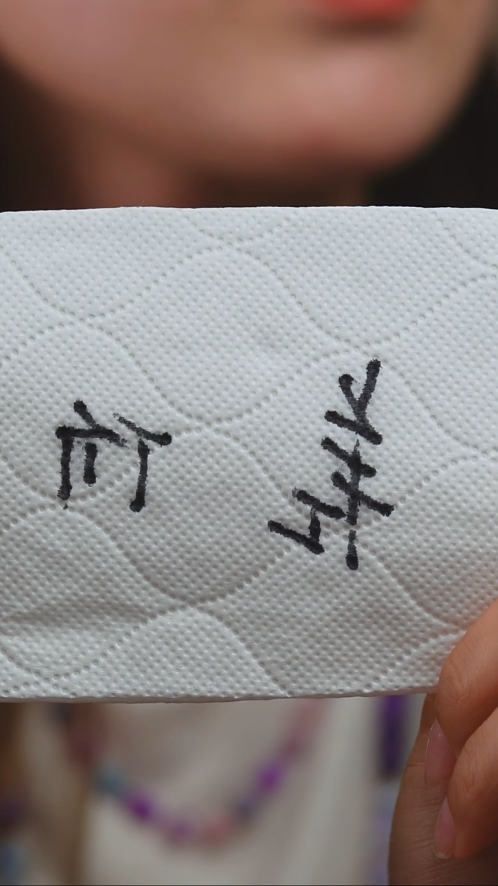 苏纪石（舒俱来）18K金镶嵌吊坠(不含链)深**阑4