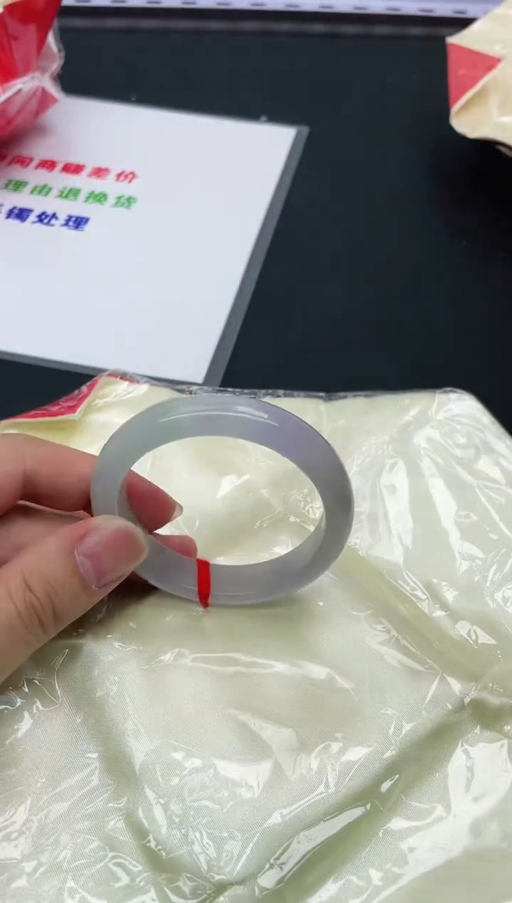 53-54圈口，圈口合适再拍