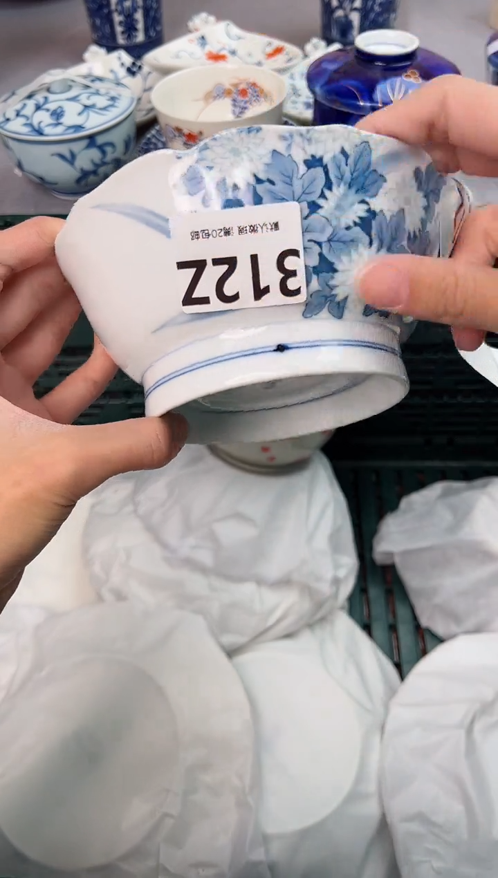 【闪购商品】碗312Z瓷器瓷器瓷器瓷器