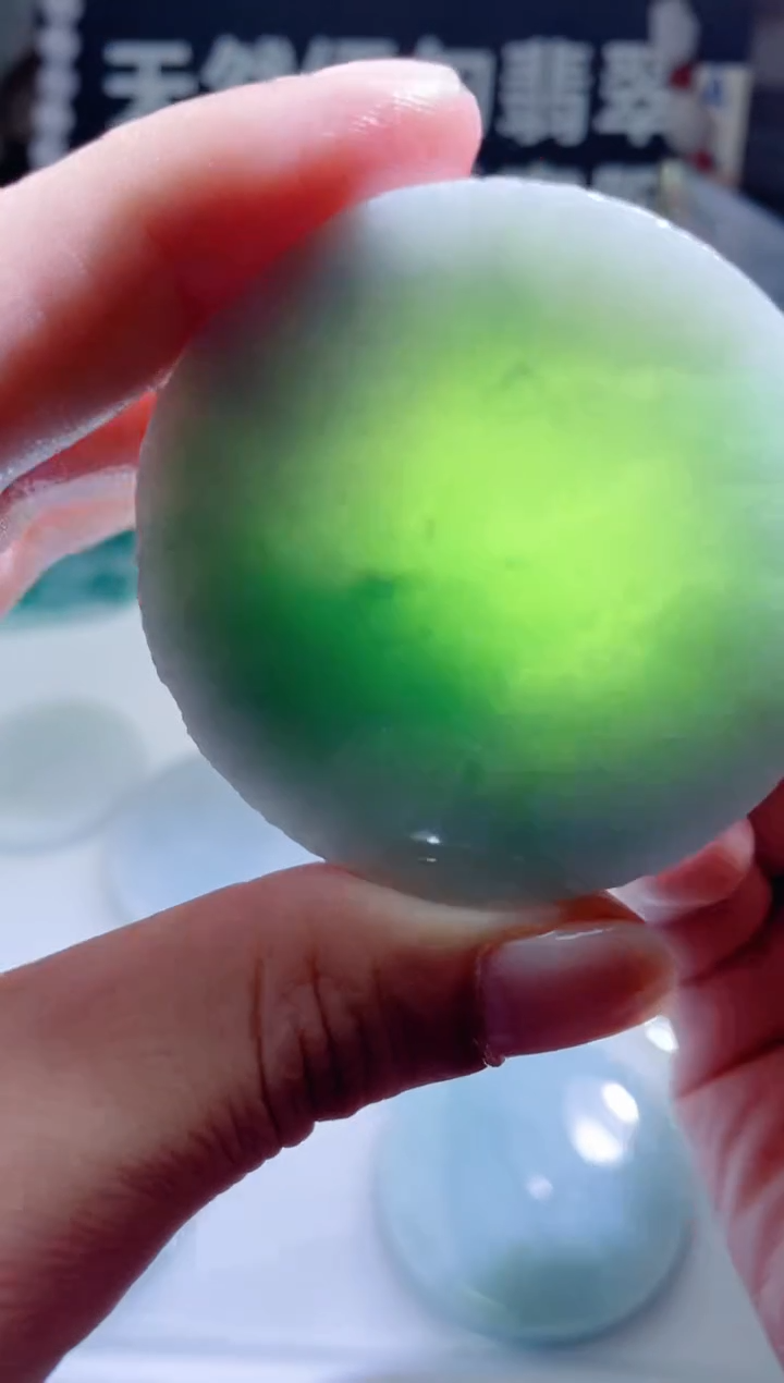 颈饰未镶嵌翡翠1283