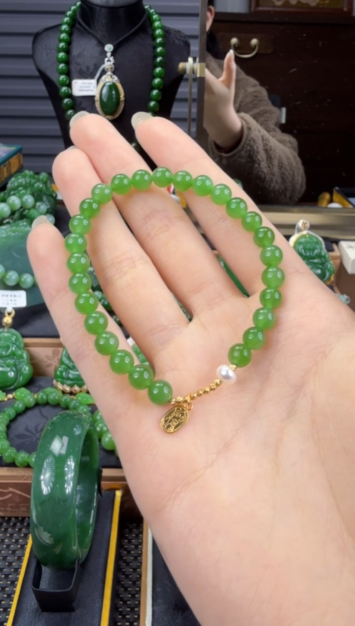 【闪购商品】和田玉（碧玉）手串18K金镶嵌 