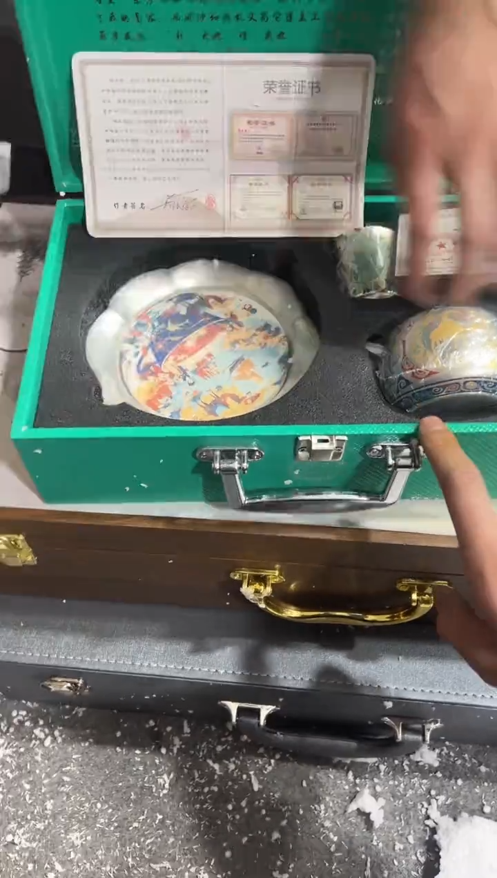 【闪购商品】其他其他其他其他其他