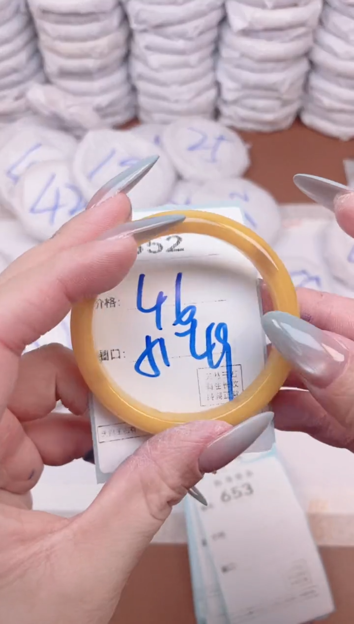 【闪购商品】玛瑙/玉髓手镯未镶嵌652