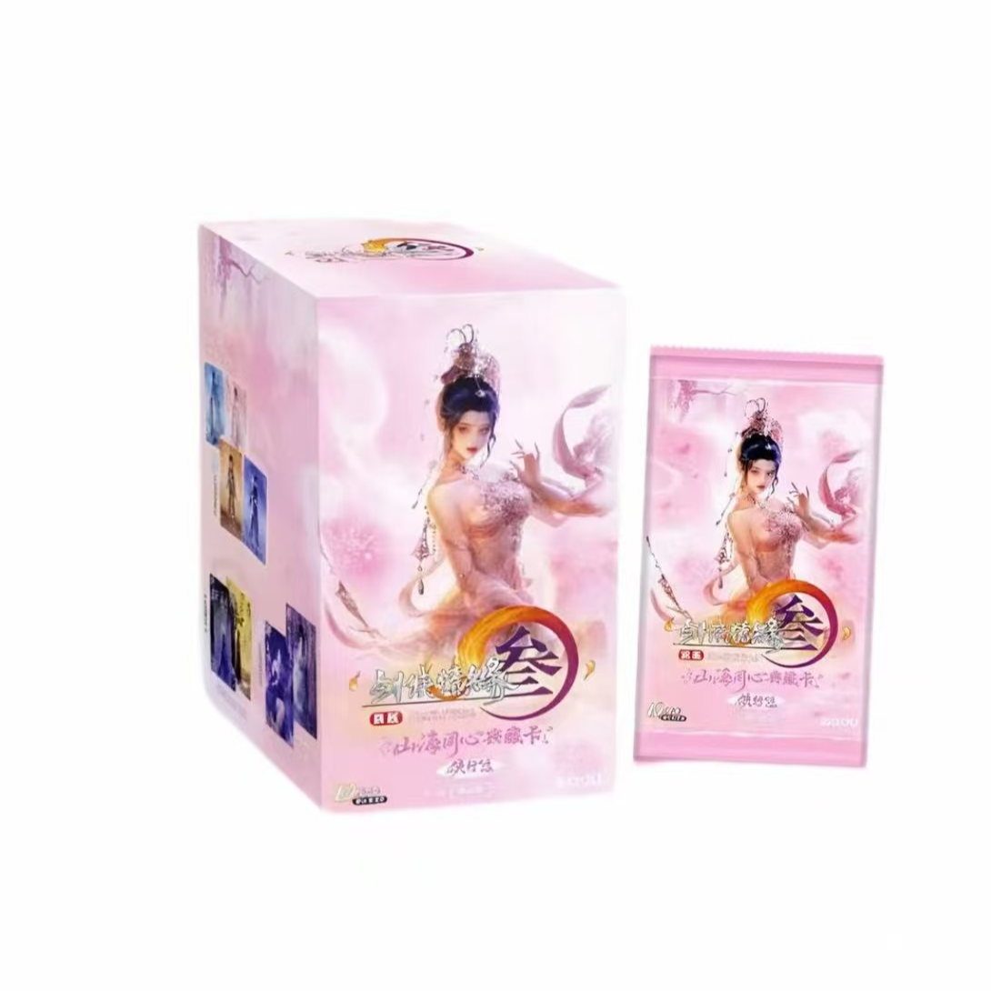 【平拆/玩法】剑网3山海同心典藏卡侠行包第2弹代拆