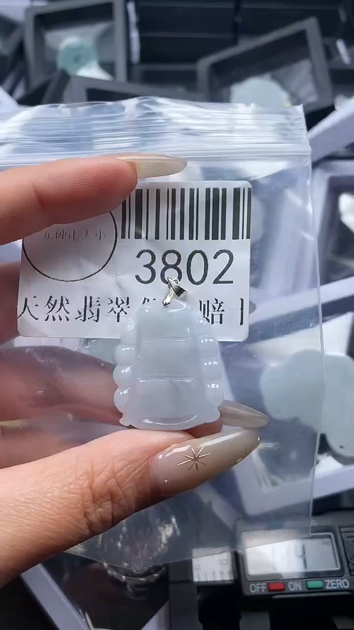 颈饰未镶嵌翡翠3802