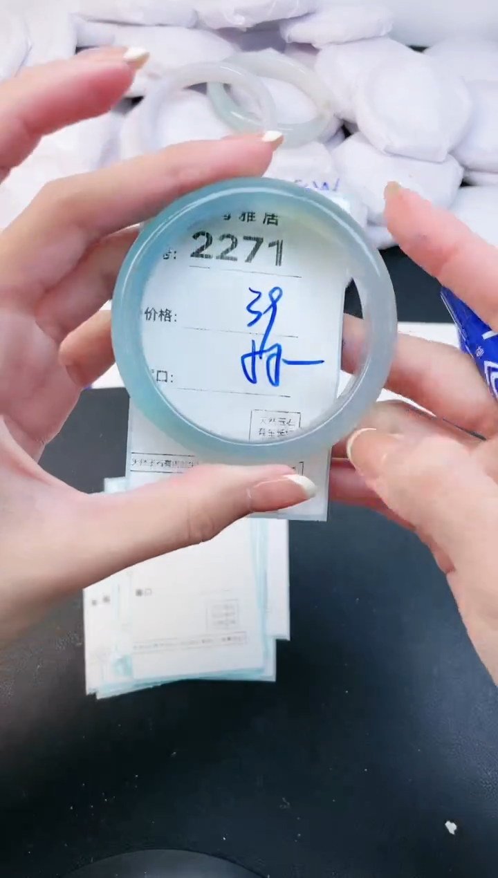 【闪购商品】玛瑙/玉髓手镯未镶嵌2271