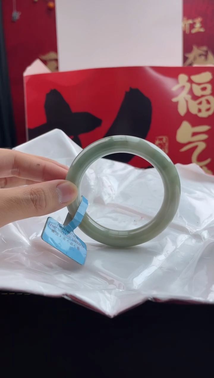 【闪购商品】翡翠手镯未镶嵌49翡翠手镯（微瑕）