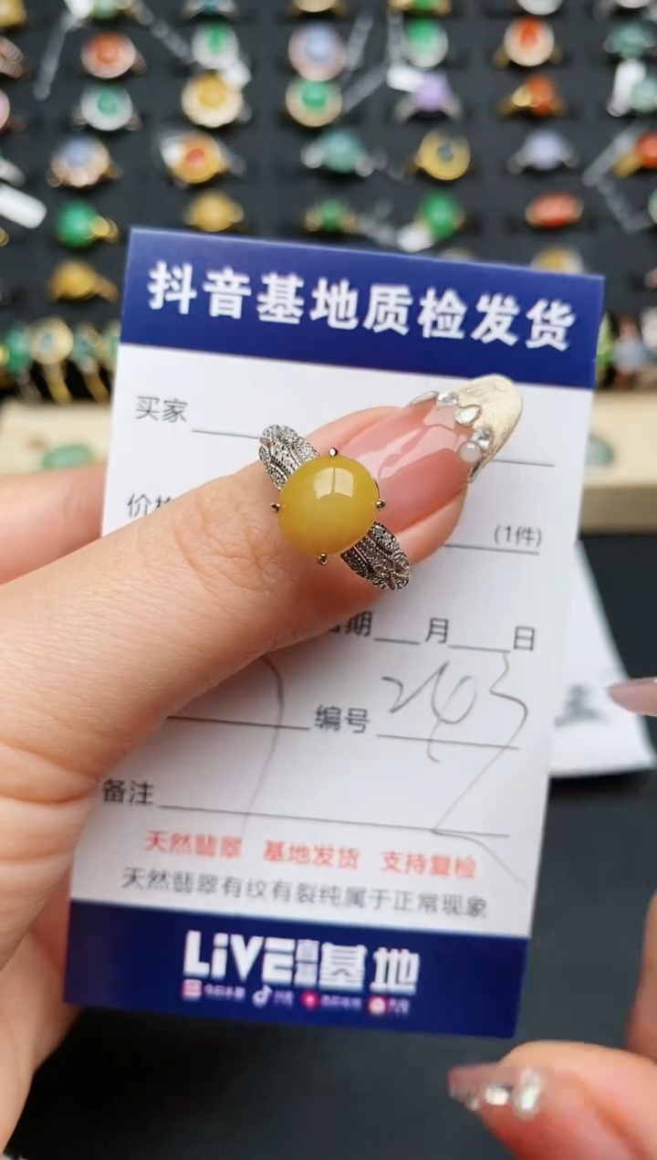 【闪购商品】翡翠戒指银S925镶嵌..............