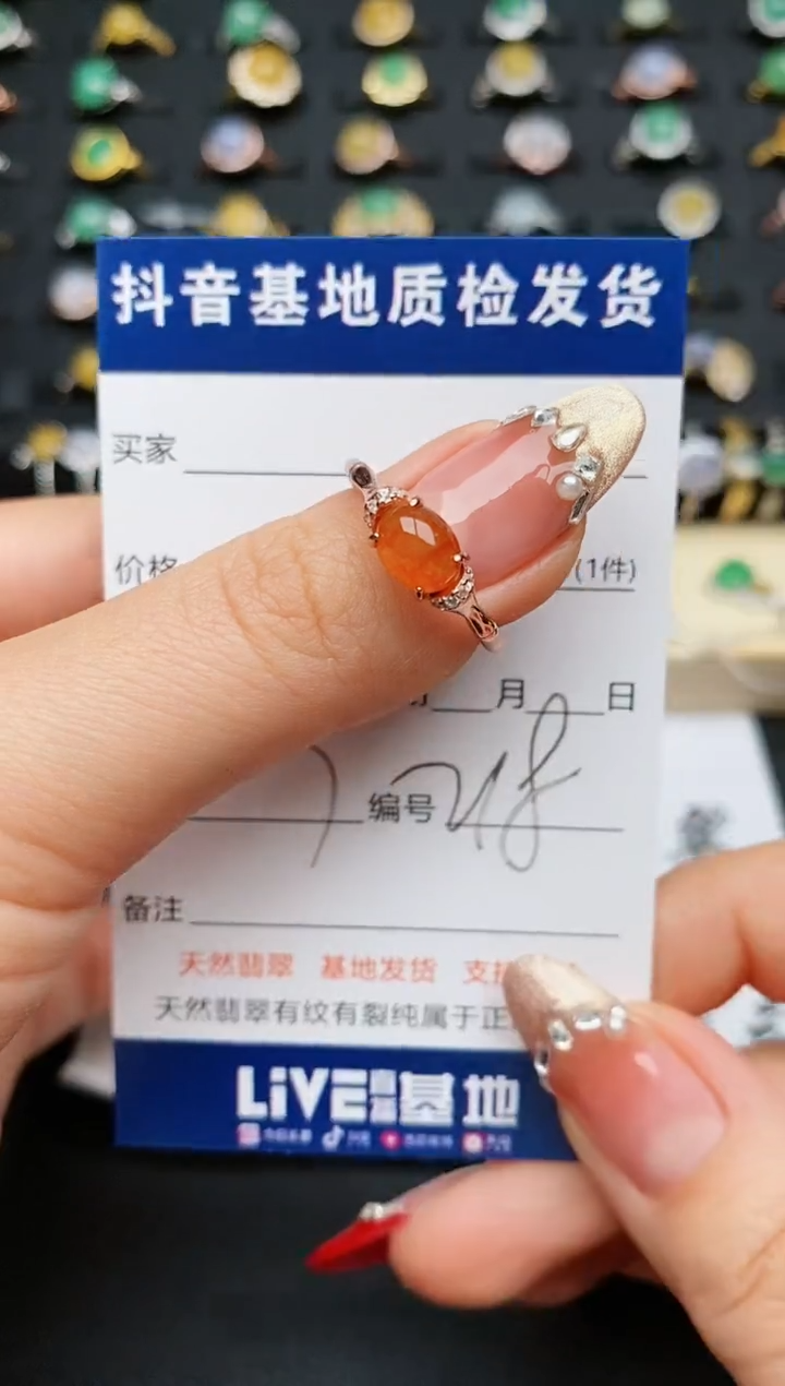 【闪购商品】翡翠戒指银S925镶嵌...........