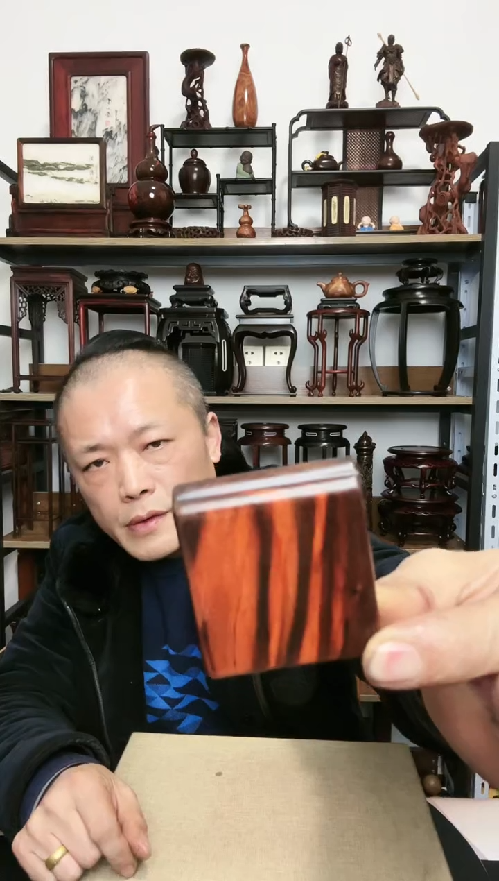 【闪购商品】紫砂紫砂底座底座