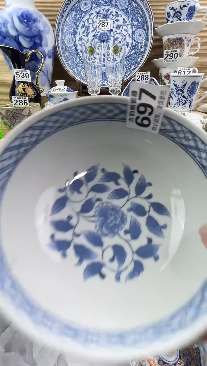 N**e摆件瓷器瓷器瓷器