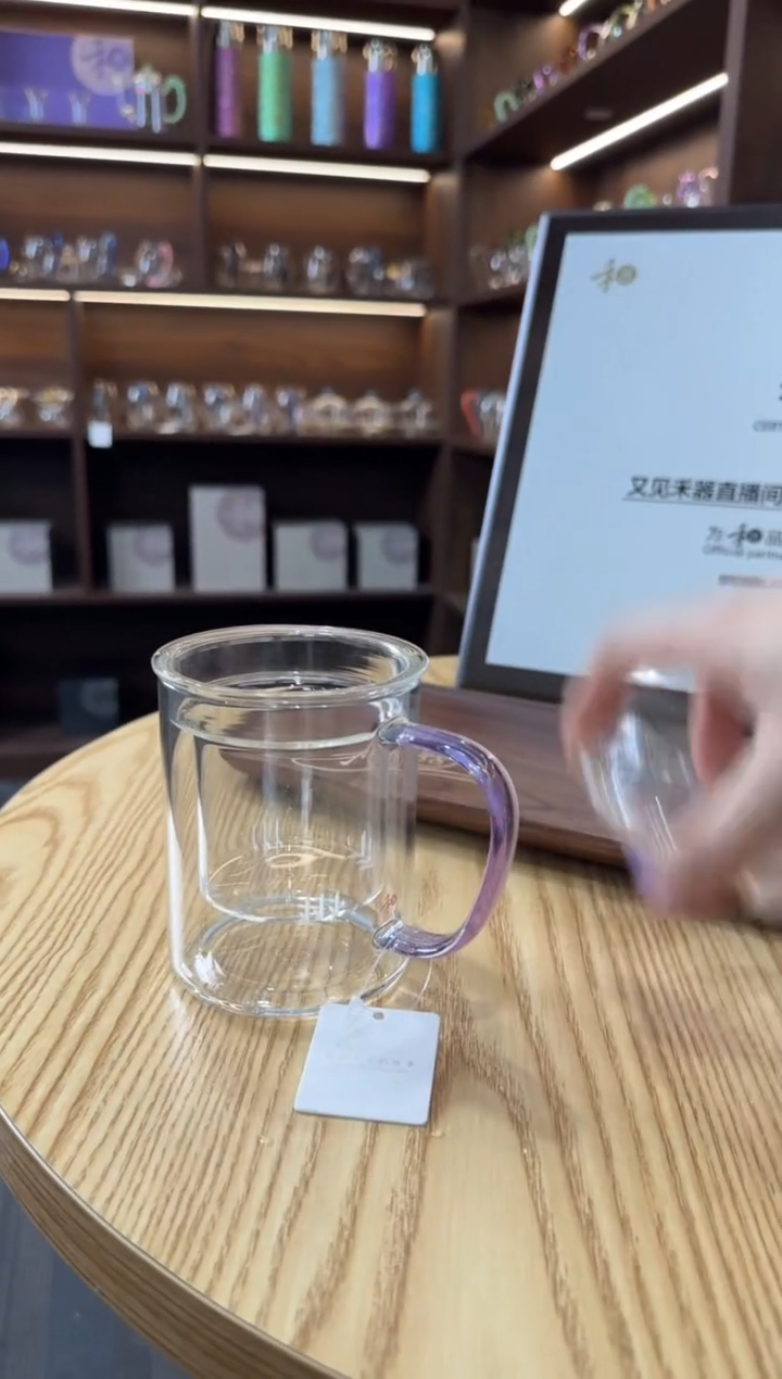 禾器 清欣杯浅紫色
