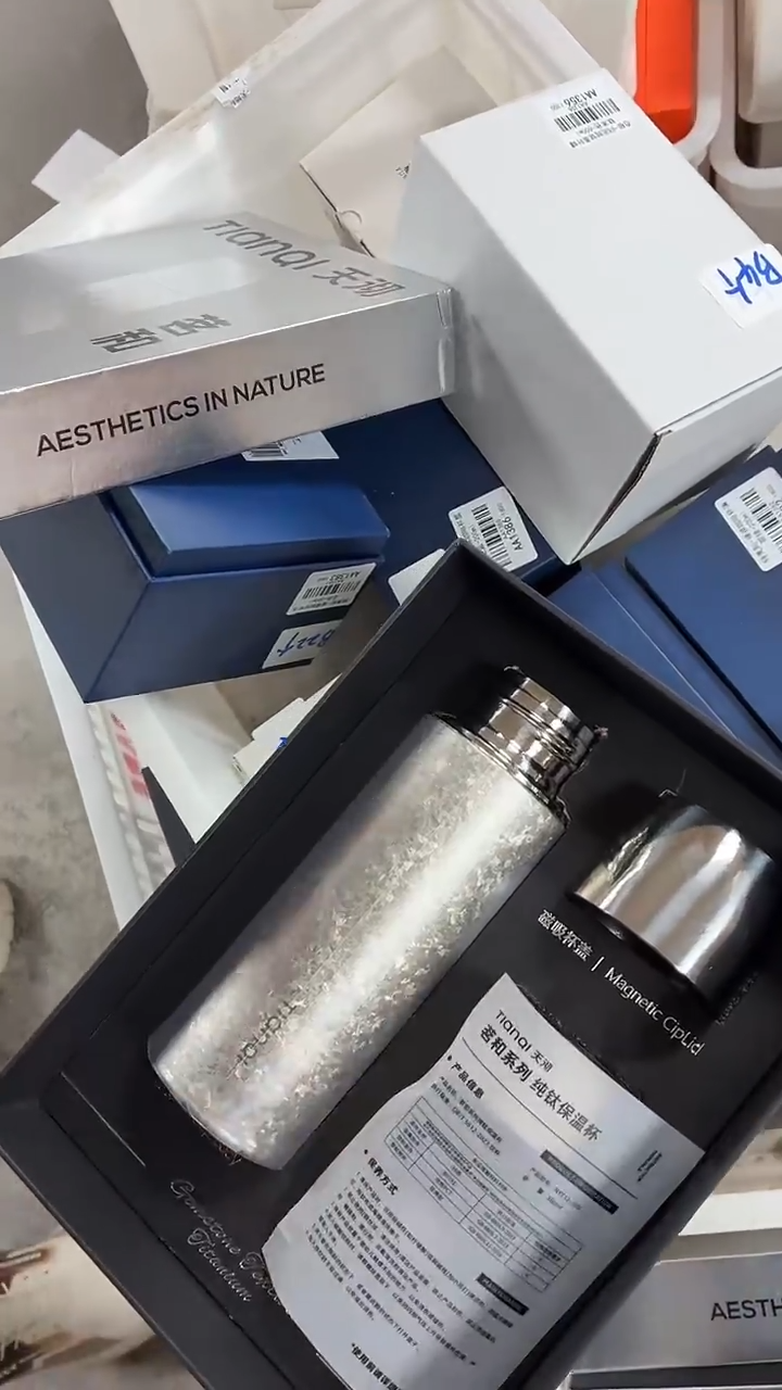 闪购商品闪购商品@@AA1379