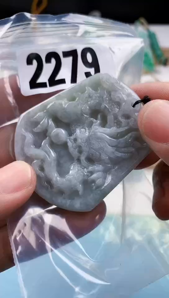 【闪购商品】翡翠颈饰未镶嵌天然翡翠吊坠挂件