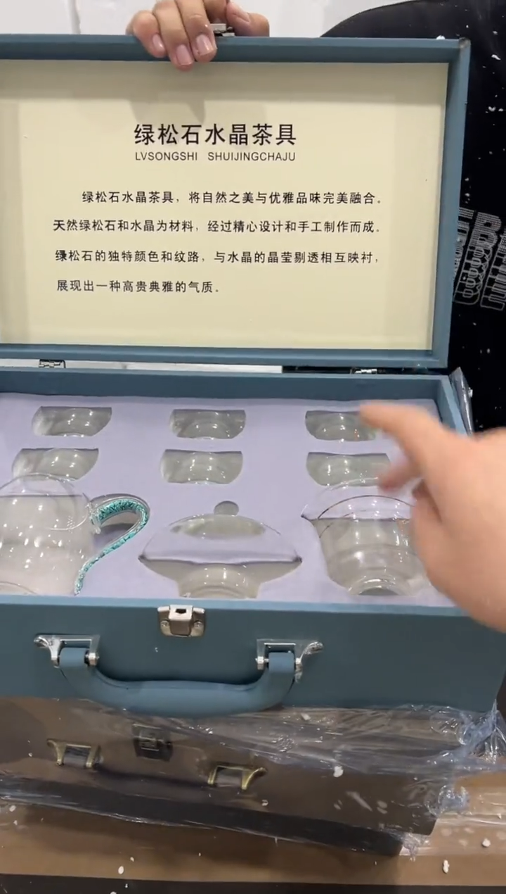 【闪购商品】其他@@@@@@@@@@@@@T487