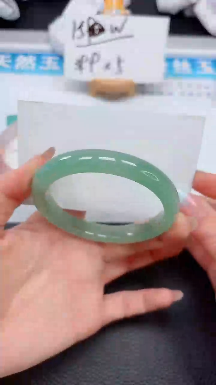 【闪购商品】石英质玉手镯未镶嵌271
