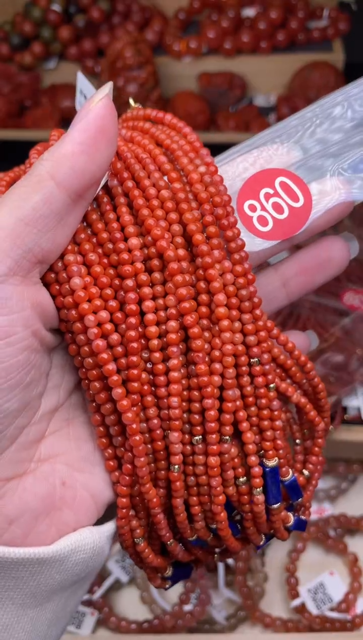 【闪购商品】南红玛瑙珠宝奇石未镶嵌860-